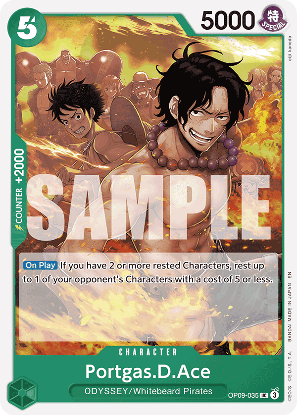 Portgas.D.Ace (Reprint)