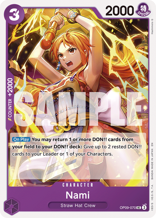 Nami (Reprint)
