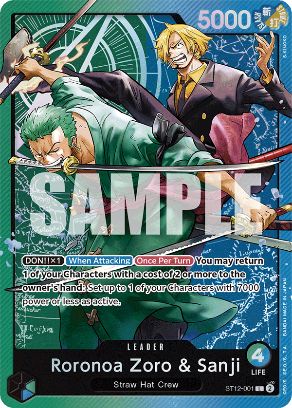 Roronoa Zoro & Sanji