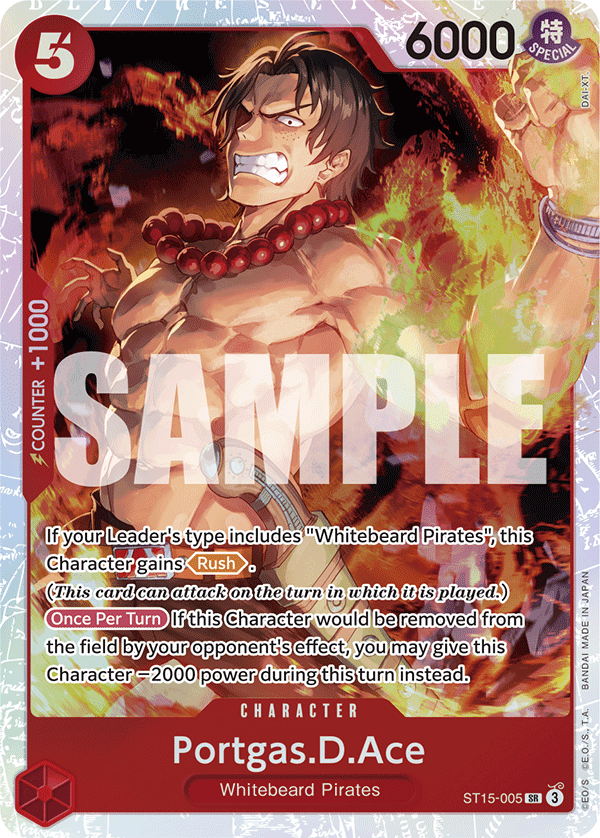 Portgas.D.Ace