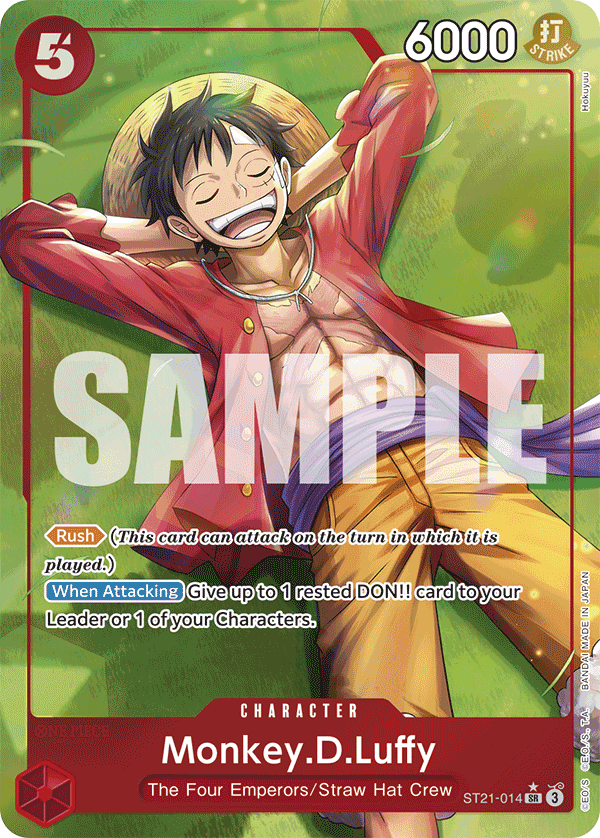 Monkey.D.Luffy (014) (Parallel)
