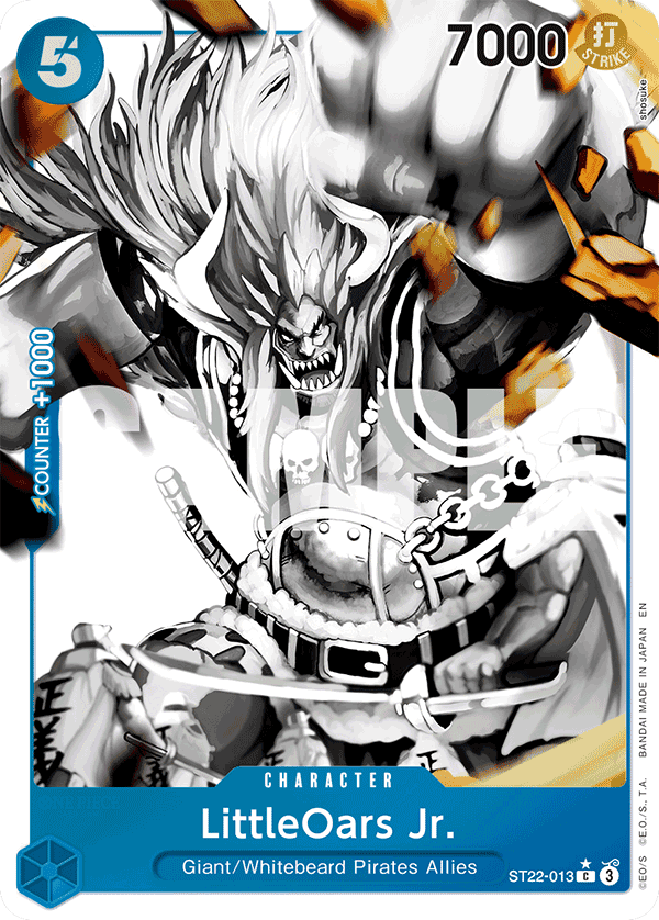 LittleOars Jr. (Parallel)