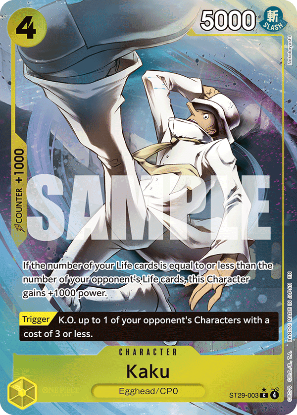 Kaku (Full Art)
